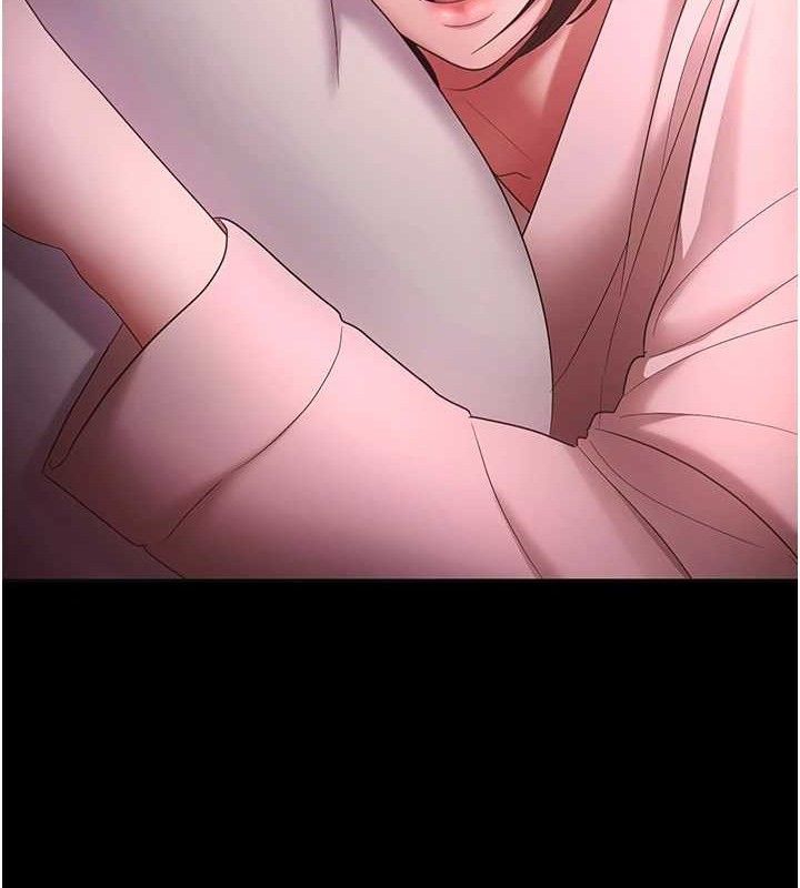 老闆娘的誘惑第59話-你下面這麼硬，要幫幫你嗎?