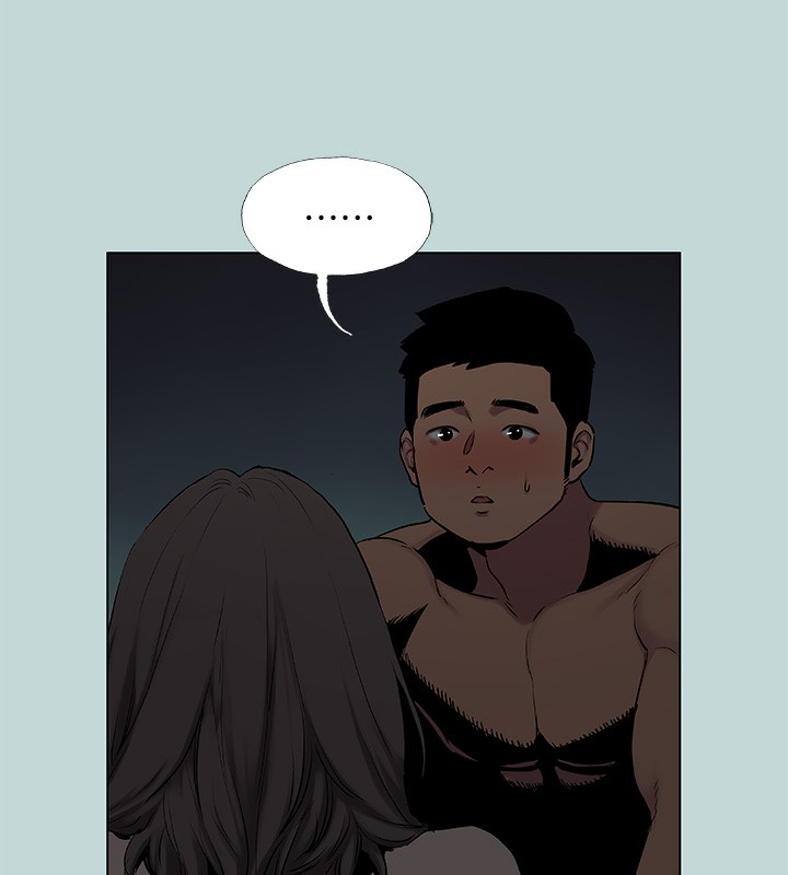 縱夏夜之夢(無碼版)第87話-你這個渣男!