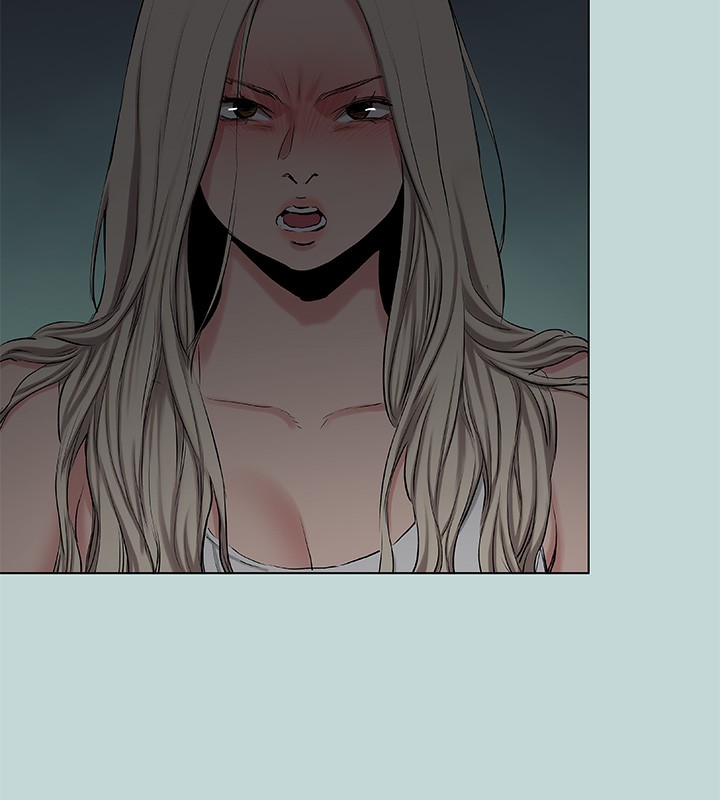 縱夏夜之夢(無碼版)第87話-你這個渣男!