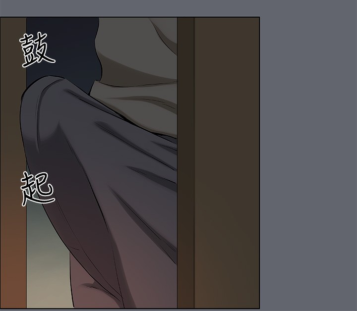 縱夏夜之夢(無碼版)第88話-年少輕狂