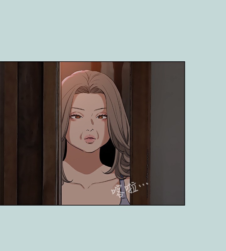 縱夏夜之夢(無碼版)第89話-跟爸爸上過床的女人