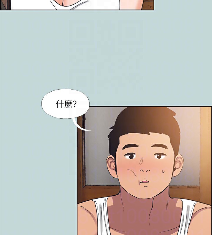 縱夏夜之夢(無碼版)第89話-跟爸爸上過床的女人