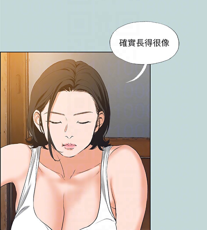 縱夏夜之夢(無碼版)第89話-跟爸爸上過床的女人