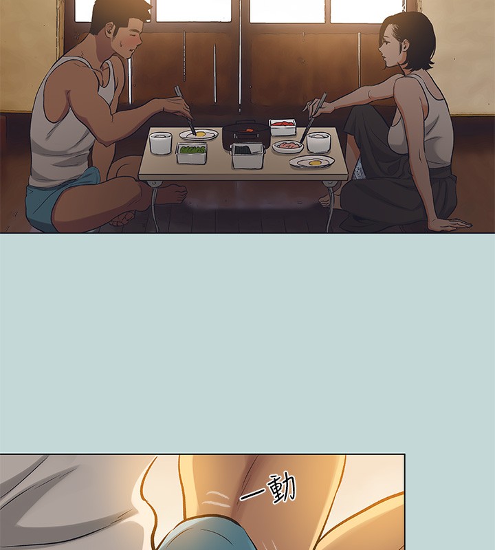 縱夏夜之夢(無碼版)第90話-你那根和你爸真像