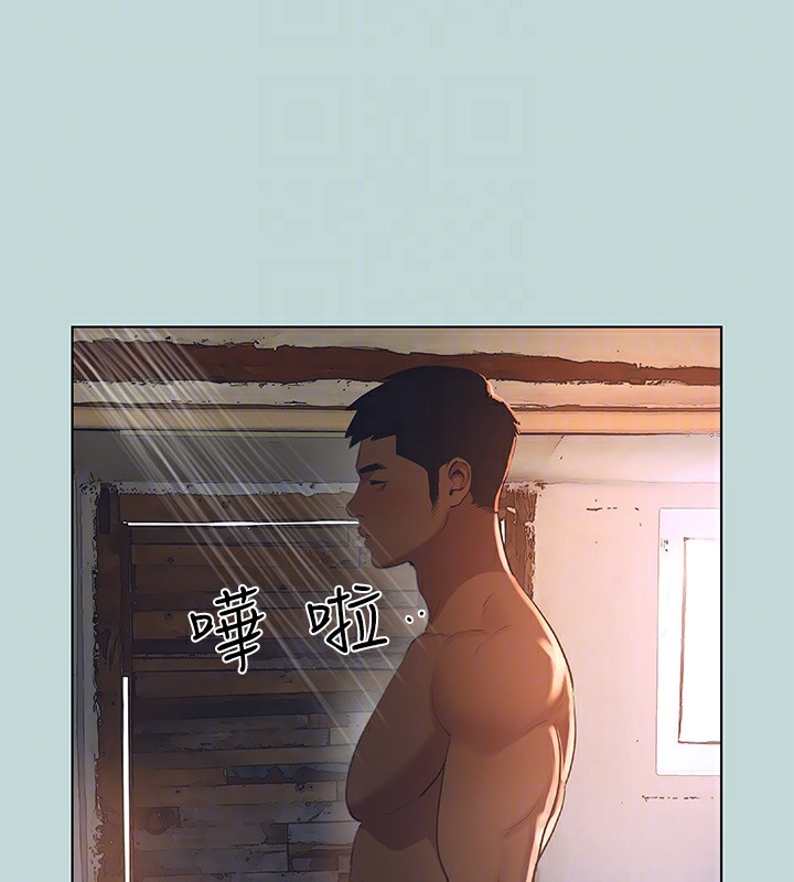 縱夏夜之夢(無碼版)第90話-你那根和你爸真像