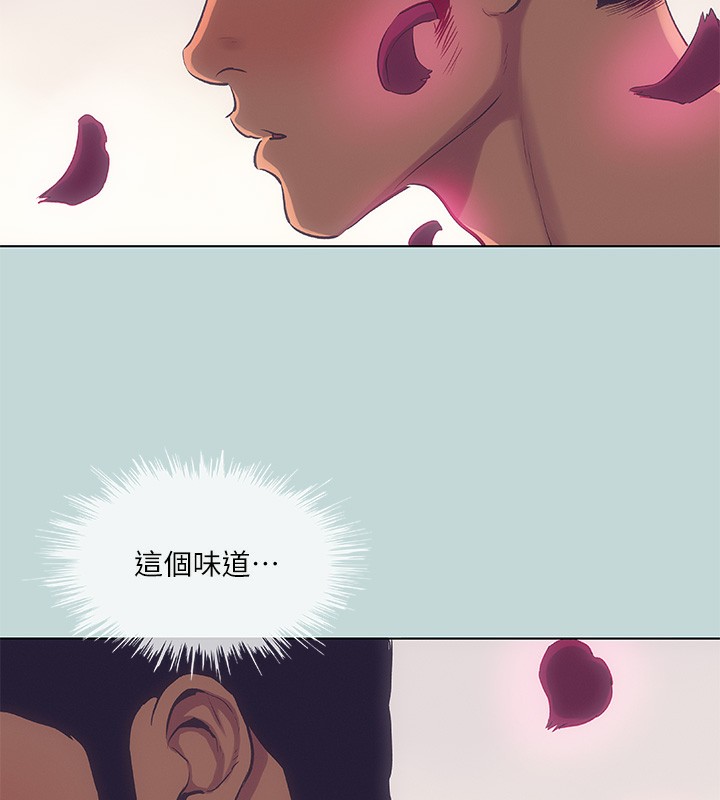 縱夏夜之夢(無碼版)第90話-你那根和你爸真像