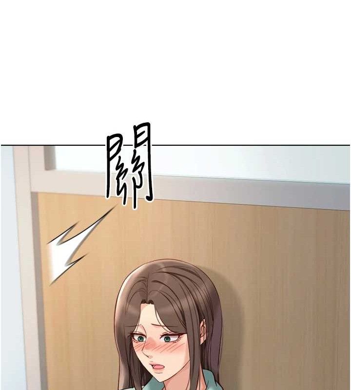 魯蛇社畜的金手指第26話-破例為你「特別服務」