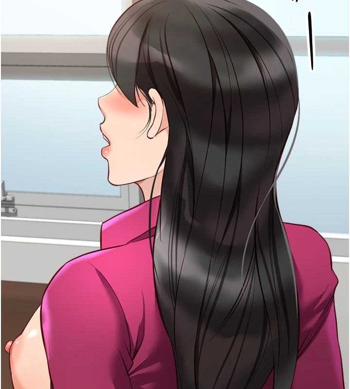 魯蛇社畜的金手指第26話-破例為你「特別服務」