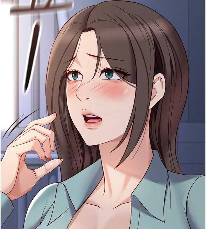 鲁蛇社畜的金手指第26話-破例為你「特別服務」