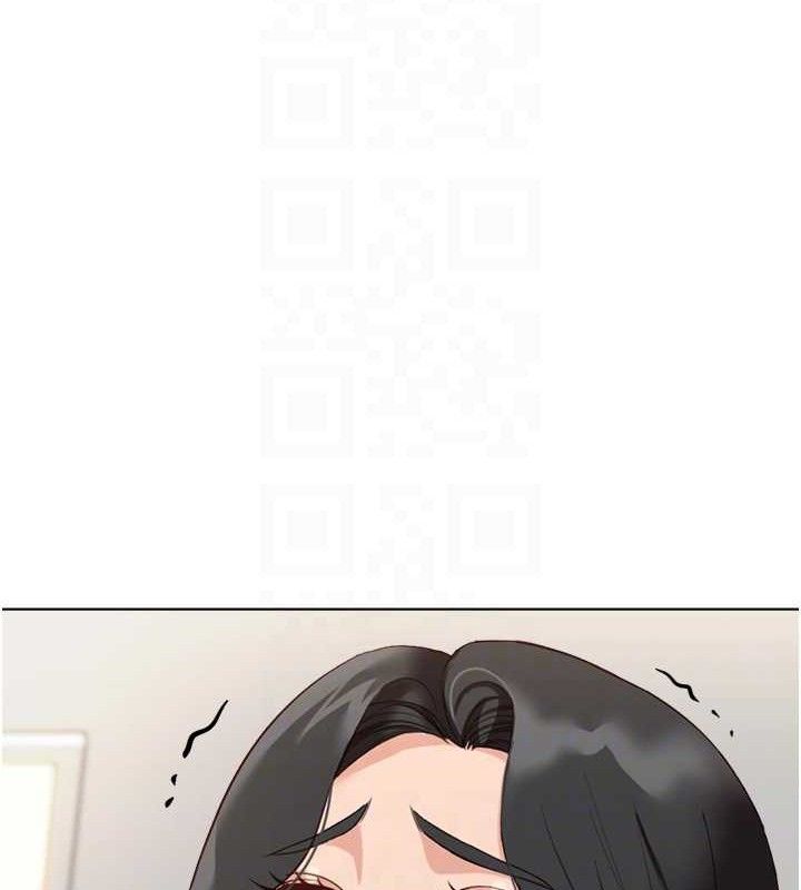 鲁蛇社畜的金手指第26話-破例為你「特別服務」