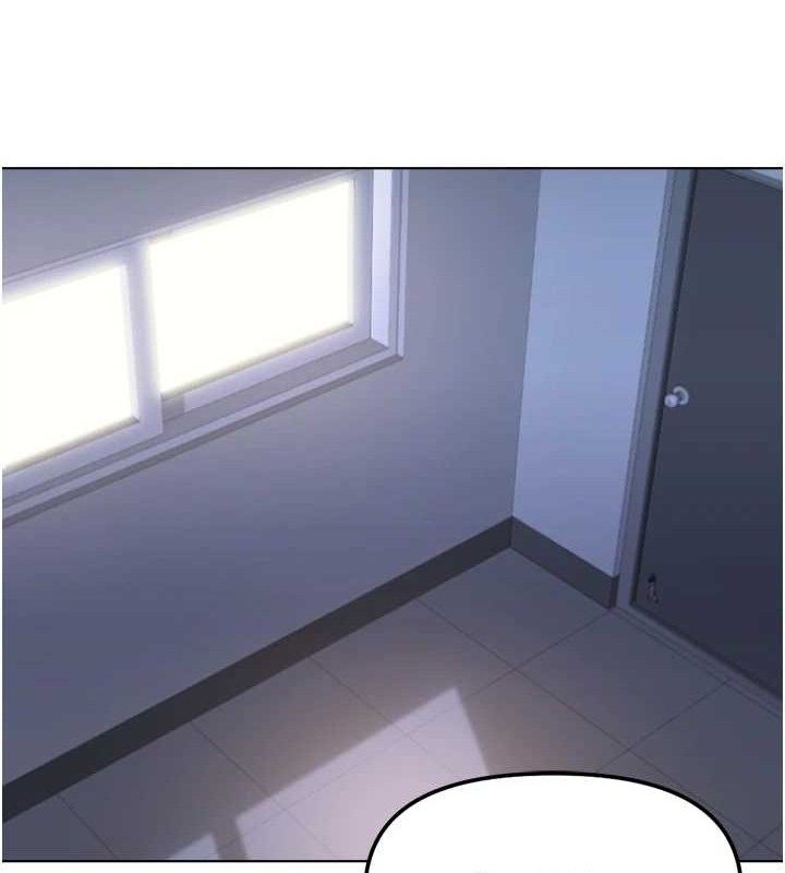 鲁蛇社畜的金手指第26話-破例為你「特別服務」