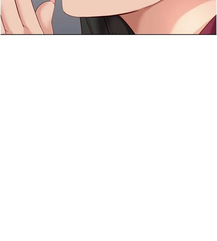 鲁蛇社畜的金手指第26話-破例為你「特別服務」