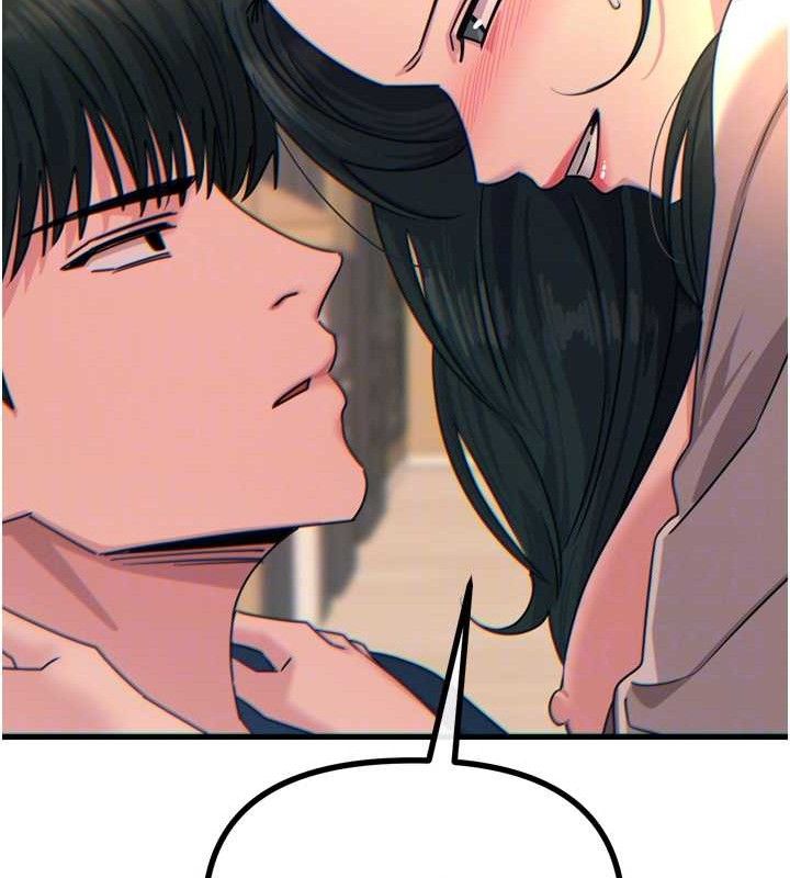 惡次人生第30話-我會讓你先射出來!