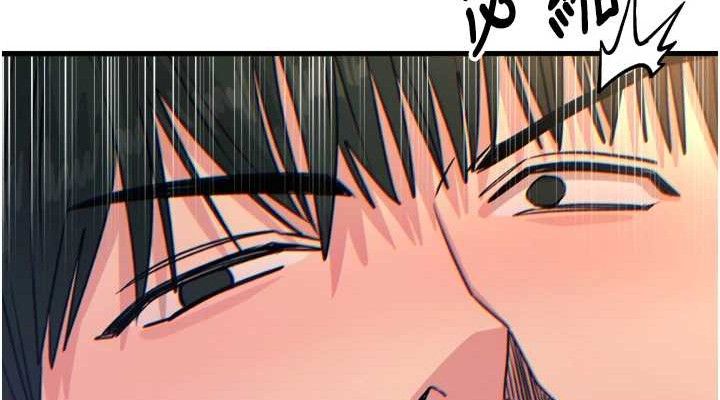 恶次人生第30話-我會讓你先射出來!