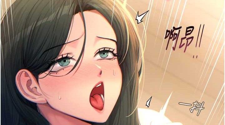 惡次人生第30話-我會讓你先射出來!