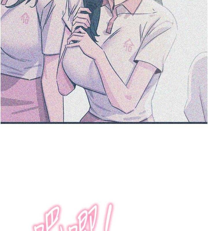 惡次人生第30話-我會讓你先射出來!