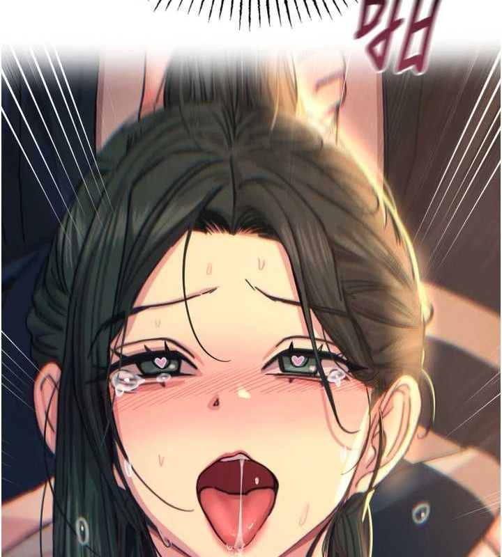 惡次人生第30話-我會讓你先射出來!