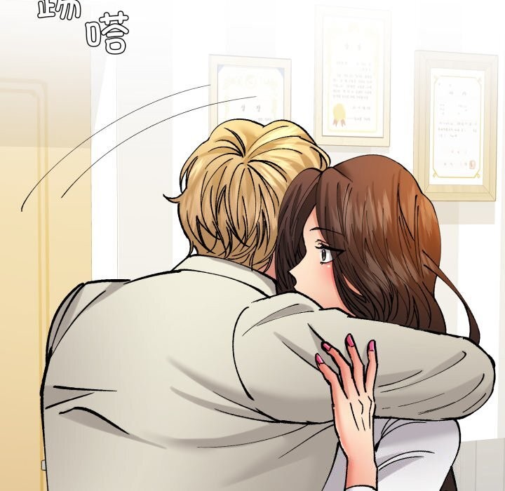 了不起的她第71話