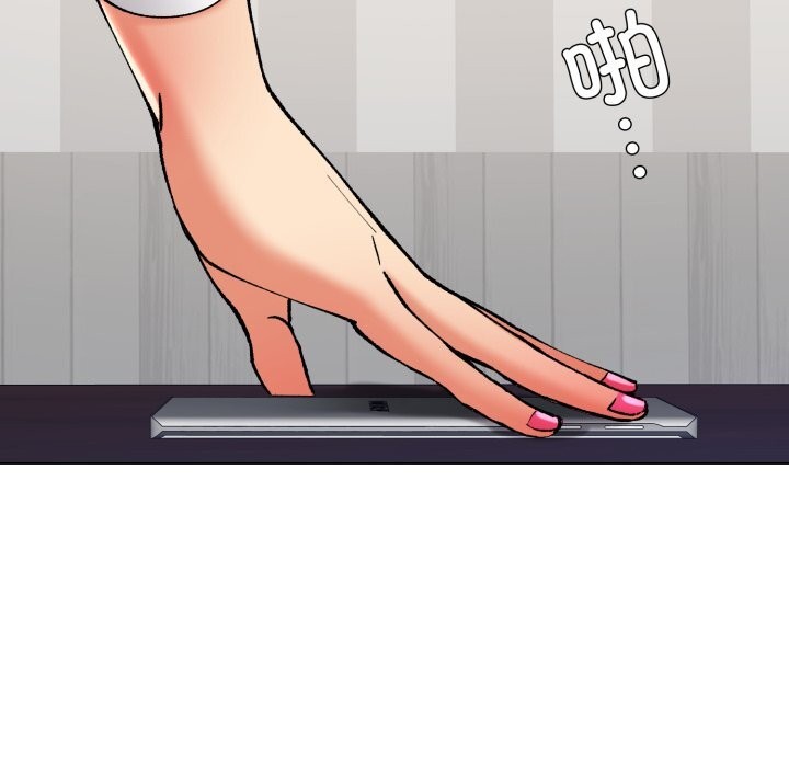 了不起的她第71話