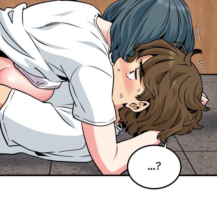 发小碰不得第73話