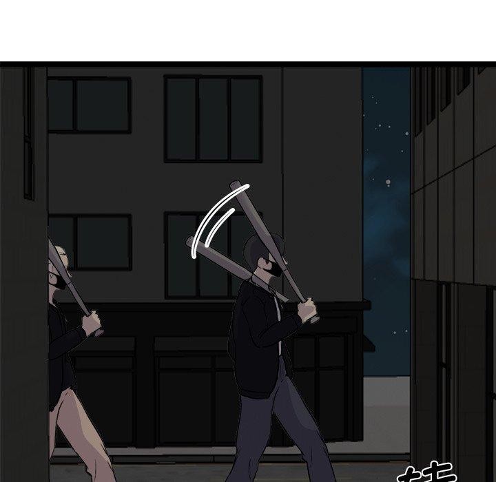 犬神的遊戲第24話