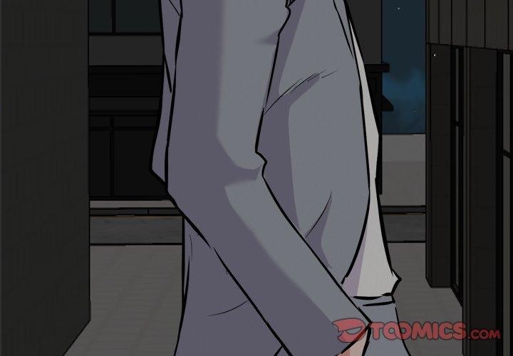 犬神的游戏第24話