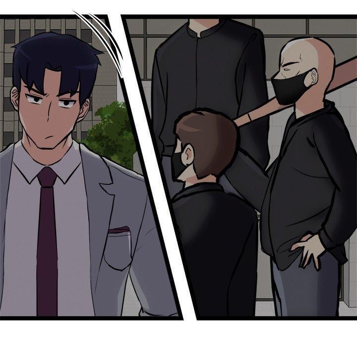 犬神的遊戲第24話