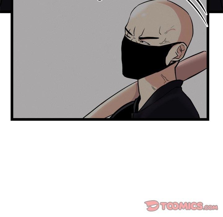 犬神的遊戲第24話