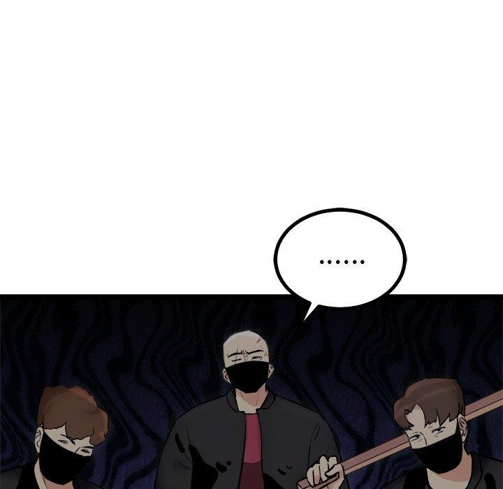 犬神的遊戲第24話