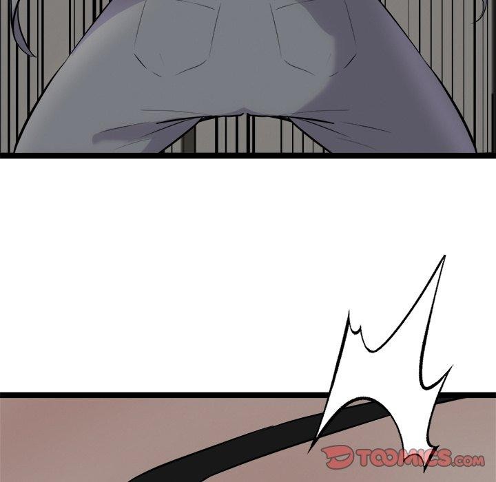 犬神的游戏第24話