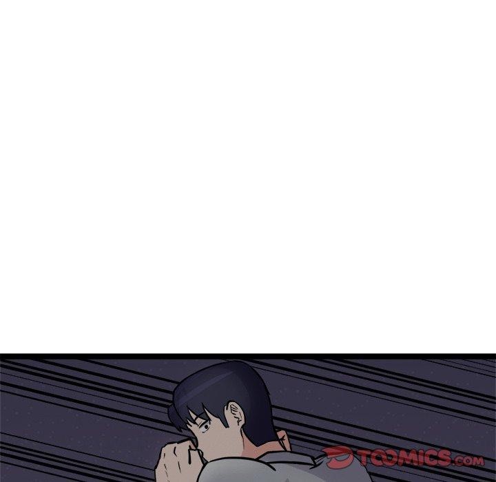 犬神的游戏第24話