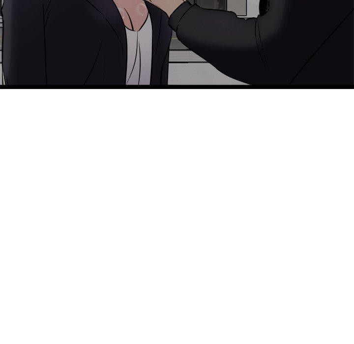 犬神的游戏第24話