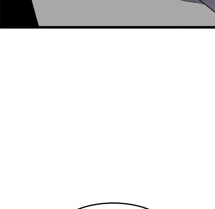 犬神的游戏第24話