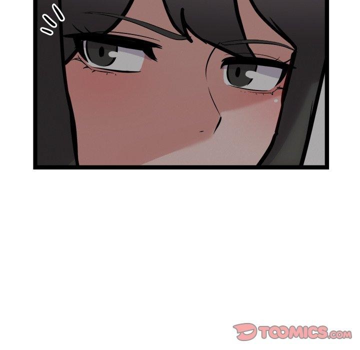 犬神的遊戲第24話