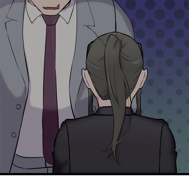 犬神的遊戲第24話