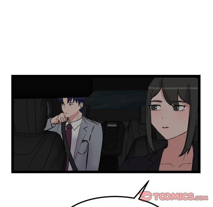 犬神的遊戲第24話