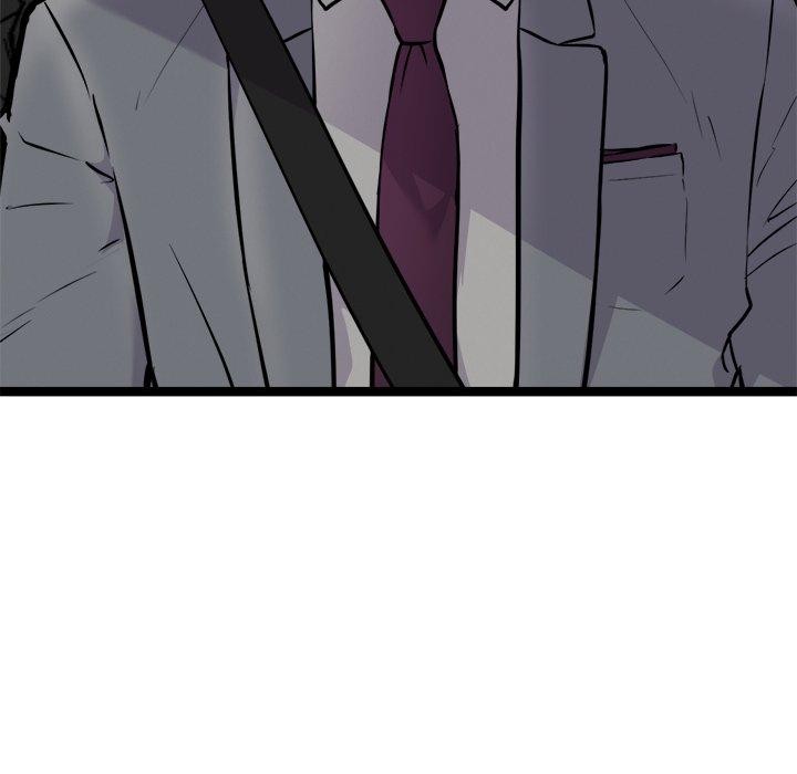 犬神的遊戲第24話