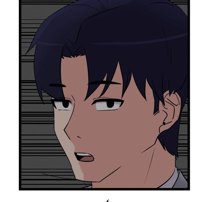 犬神的遊戲第24話