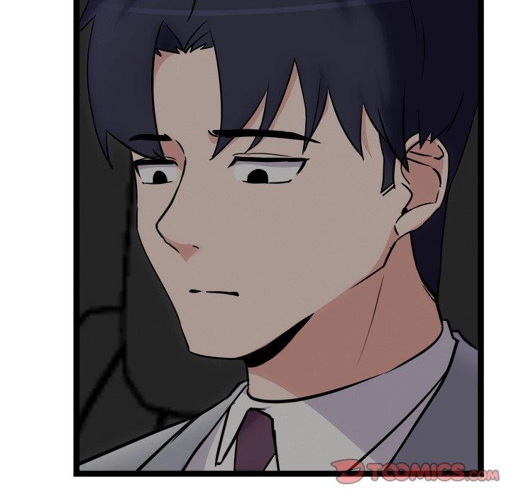 犬神的遊戲第24話