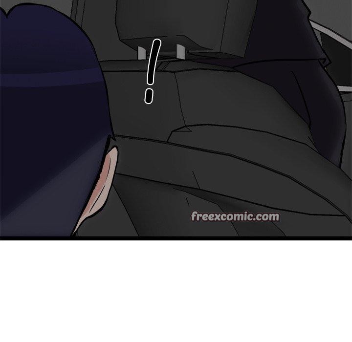 犬神的遊戲第24話