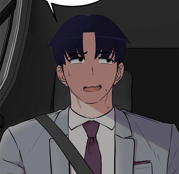 犬神的游戏第24話