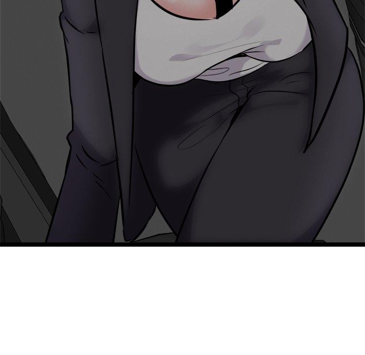 犬神的遊戲第24話