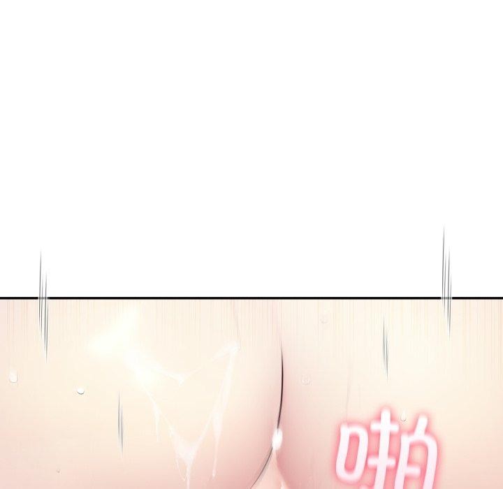 夫妇游戏第32話