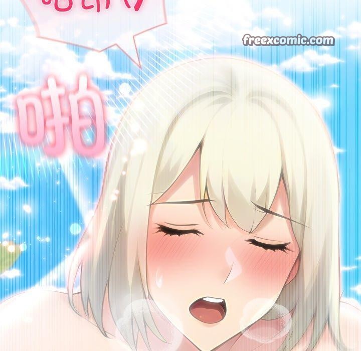 夫妇游戏第32話