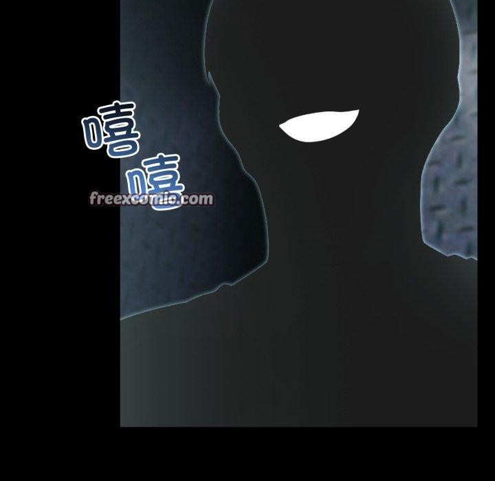 夫婦遊戲第32話