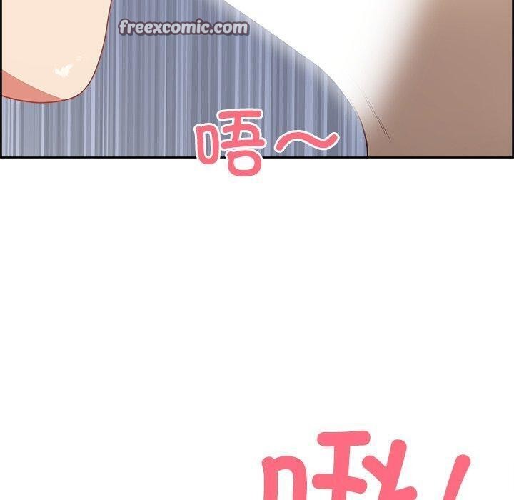 最强男人第28話