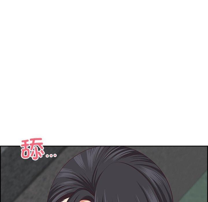 最强男人第28話