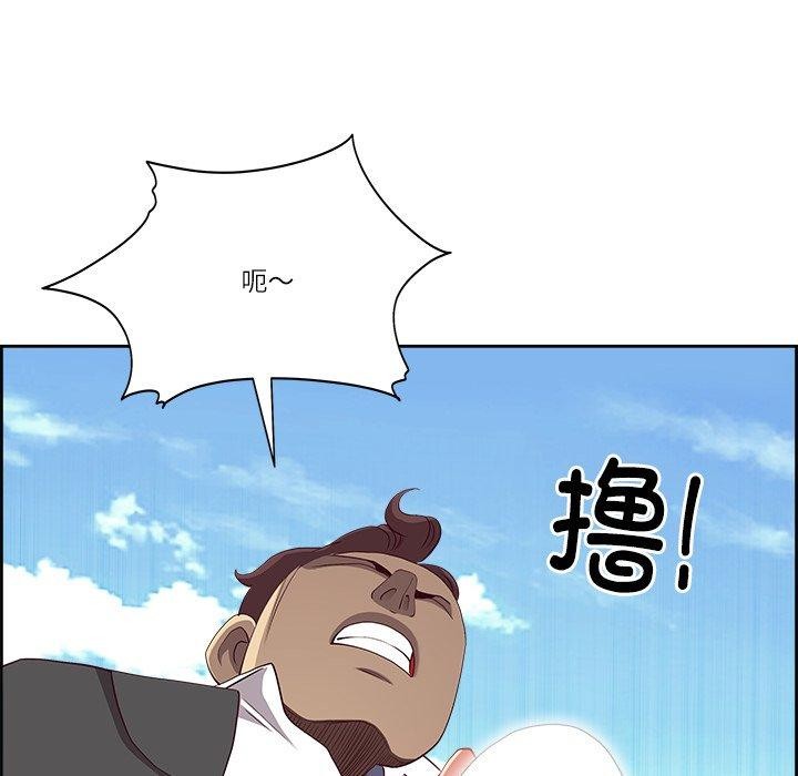 最强男人第28話