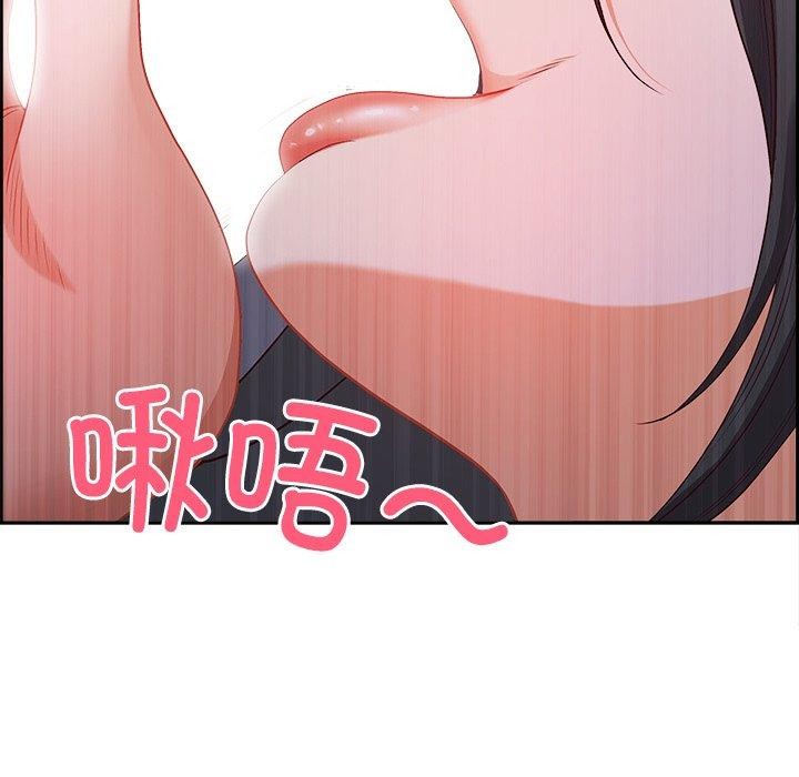 最强男人第28話