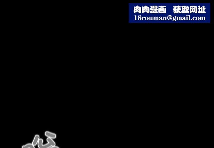 幸福来得太突然第28話